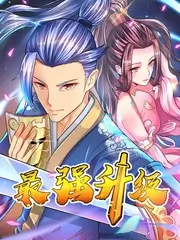 山水厨房美食综艺全集免费观看