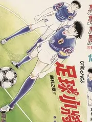 荒野拾光户外纪实综艺全集在线观看